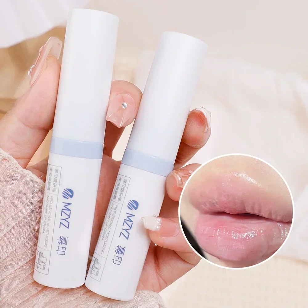 Day and Night Moisturizing Lip Mask Reduce Lip Fine Lines Milky White Lip Gel Cream Balm Dry Crack Hydrating Korean Lips Care