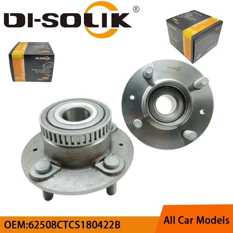 

DI-SOLIK Auto Bearings Rear Wheel Hub Bearing Assembly 62508CTCS180422B for Cahngan Benben EV 2017-2018 Benben MINI-e 2017-2017