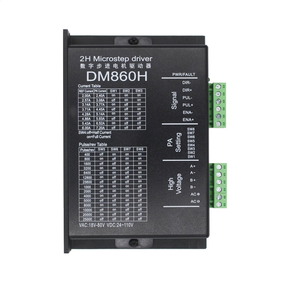 DM860H DSP Digital 57/86 Stepper Motor Driver with Fan Instead of DMA860H