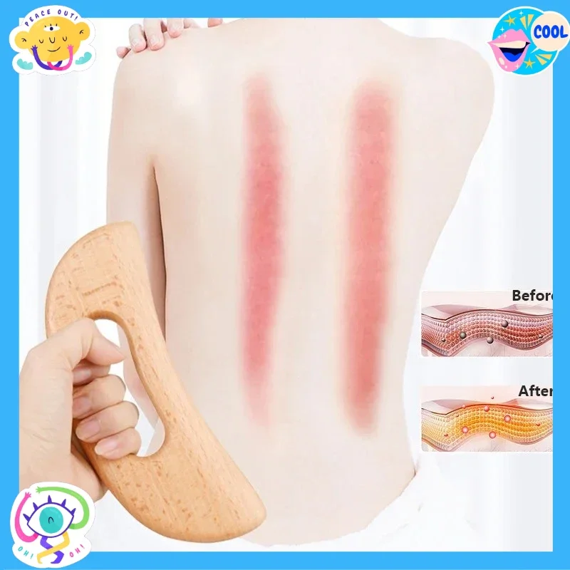 

Деревянный инструмент Гуа Ша, скребковая доска, массажный инструмент для похудения, массажная доска Гуаша, скребок Гуа Ша, инструмент для массажа тела