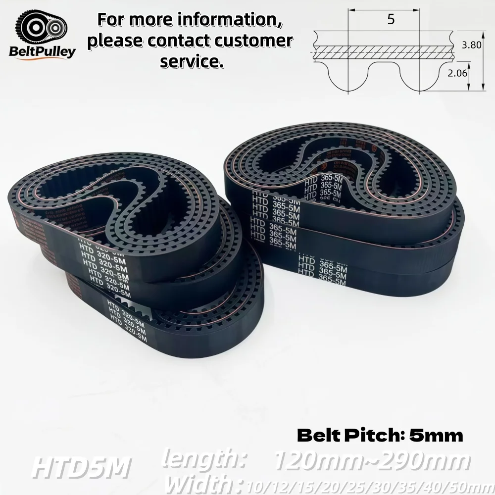 HTD5M Timing Belt 120-290mm 10-50mm Rubber High Torque for CNC Router Automation