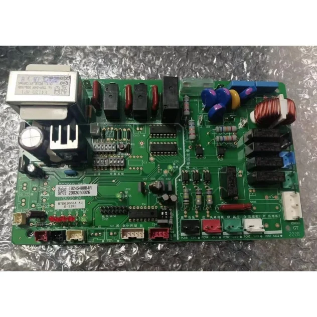 Brand New Suitable for Central air Conditioning Motherboard H7D01068A H7D01068B H7D01068D H7D01068E H7D01068P