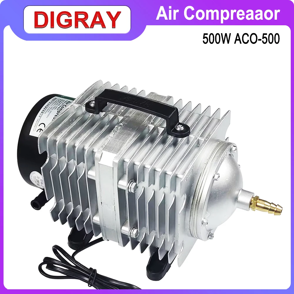 DIGRAY 500W Air Compressor Electrical Magnetic Air Pump 220V 500W ACO-500, for CO2 Laser Engraving Cutting Machine