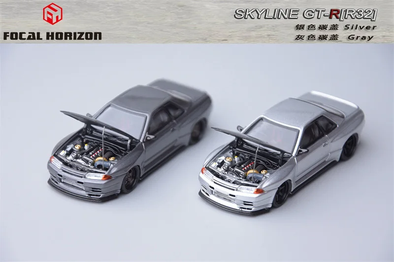 Prévente Focal Horizon FH 1:64 Skyline Garage Active GTR capot en carbone moulé sous pression modèle de voiture Miniature de Collection
