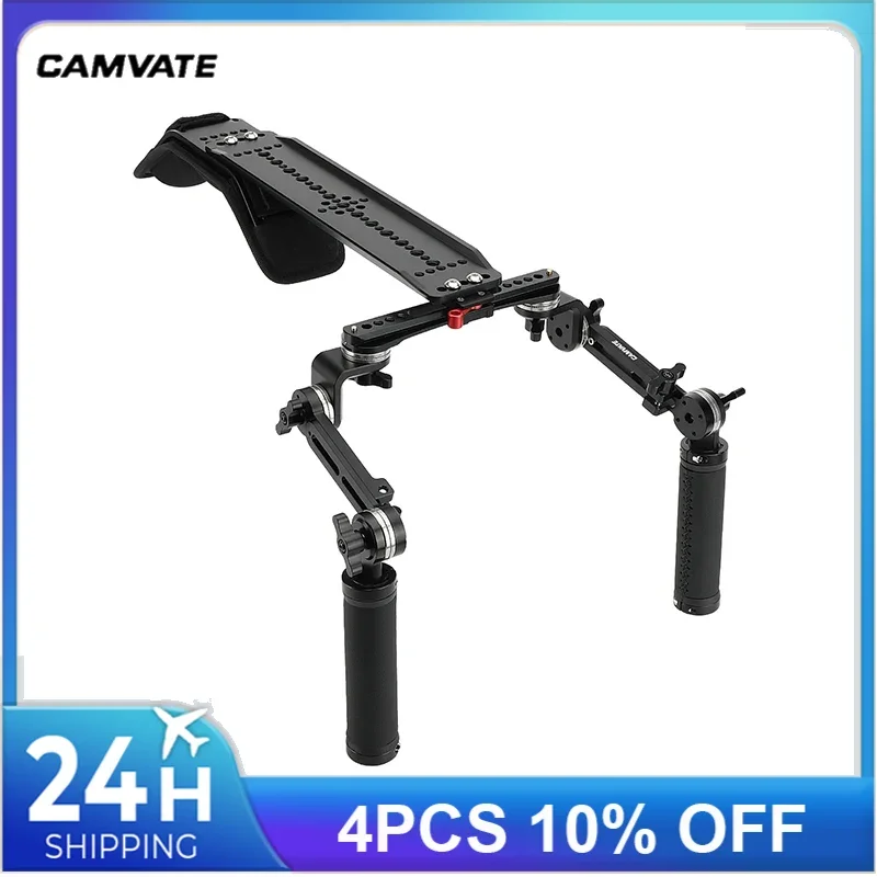 CAMVATE Camera Shoulder Rig Support Mount With ARRI-Style 12" Dovetail Plate & Rosette Handle Grip For DSLR Camera/ DV Camcorder
