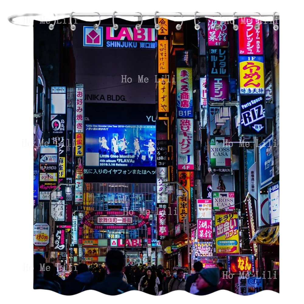 Japanese Fantasy Punk Cityscape Shower Curtain Futuristic Modern City Landscape Night View Bath Curtain