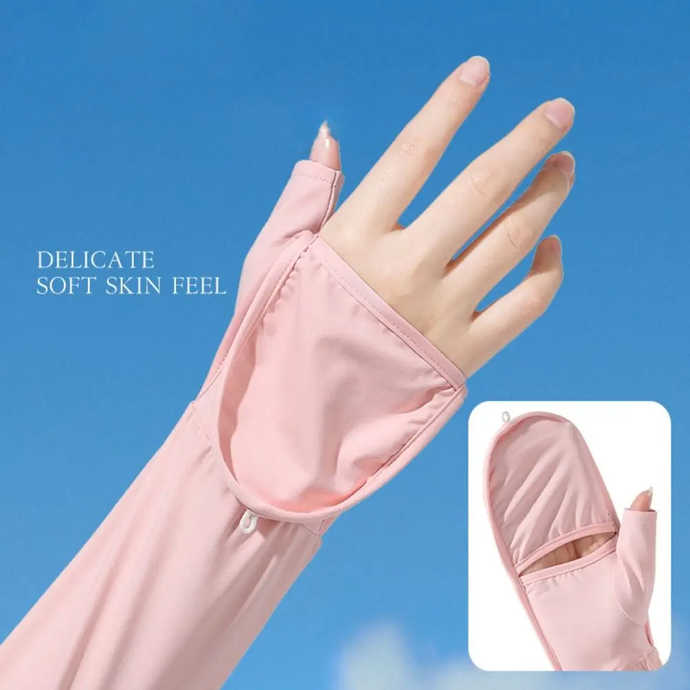 Ice Fabric Arm Sleeves New Elastic Breathable Hand Cover Flip Design Anti-UV Sunscreen Sleeves Cycling Running