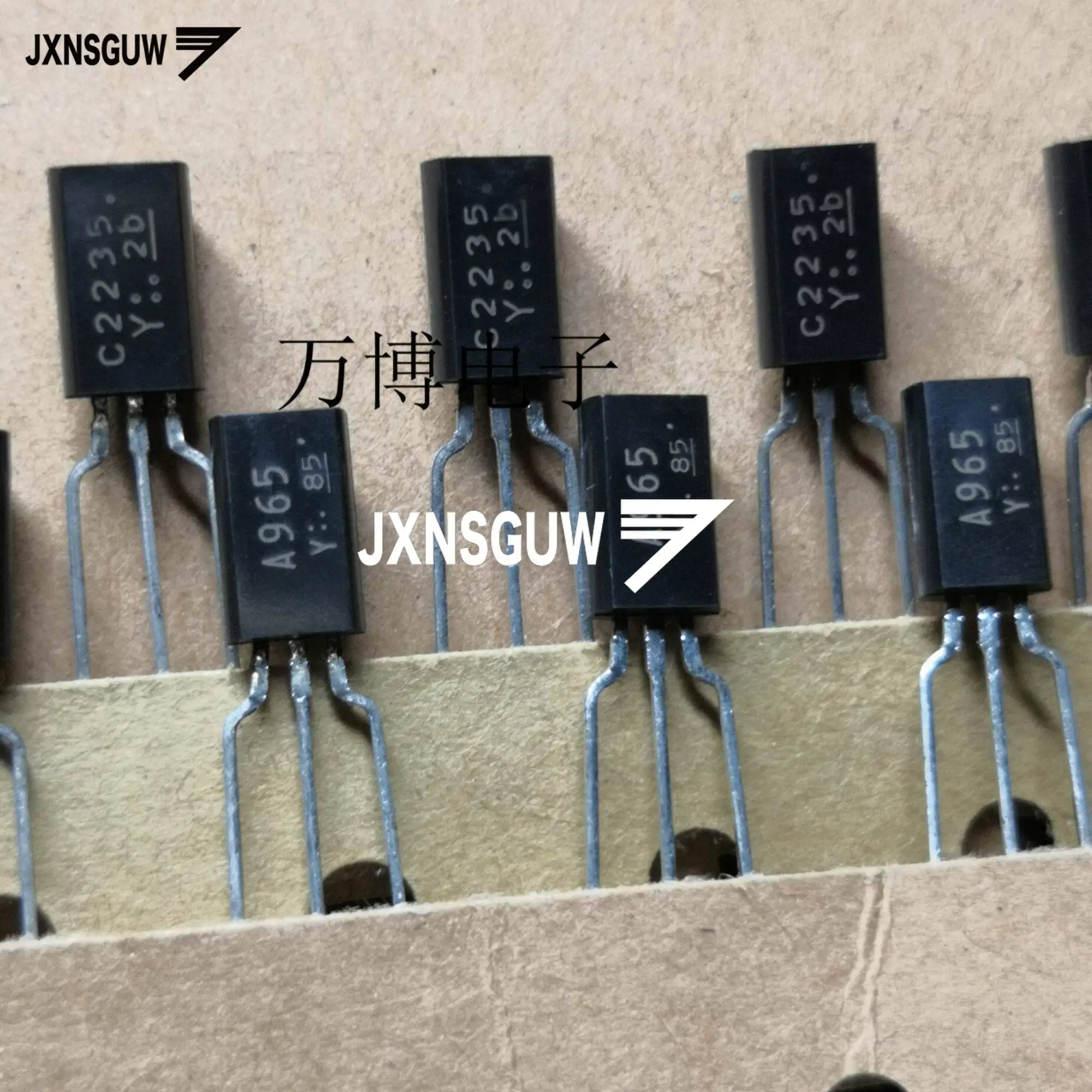 10 пар, усилитель мощности 2SA965, 2SC2235