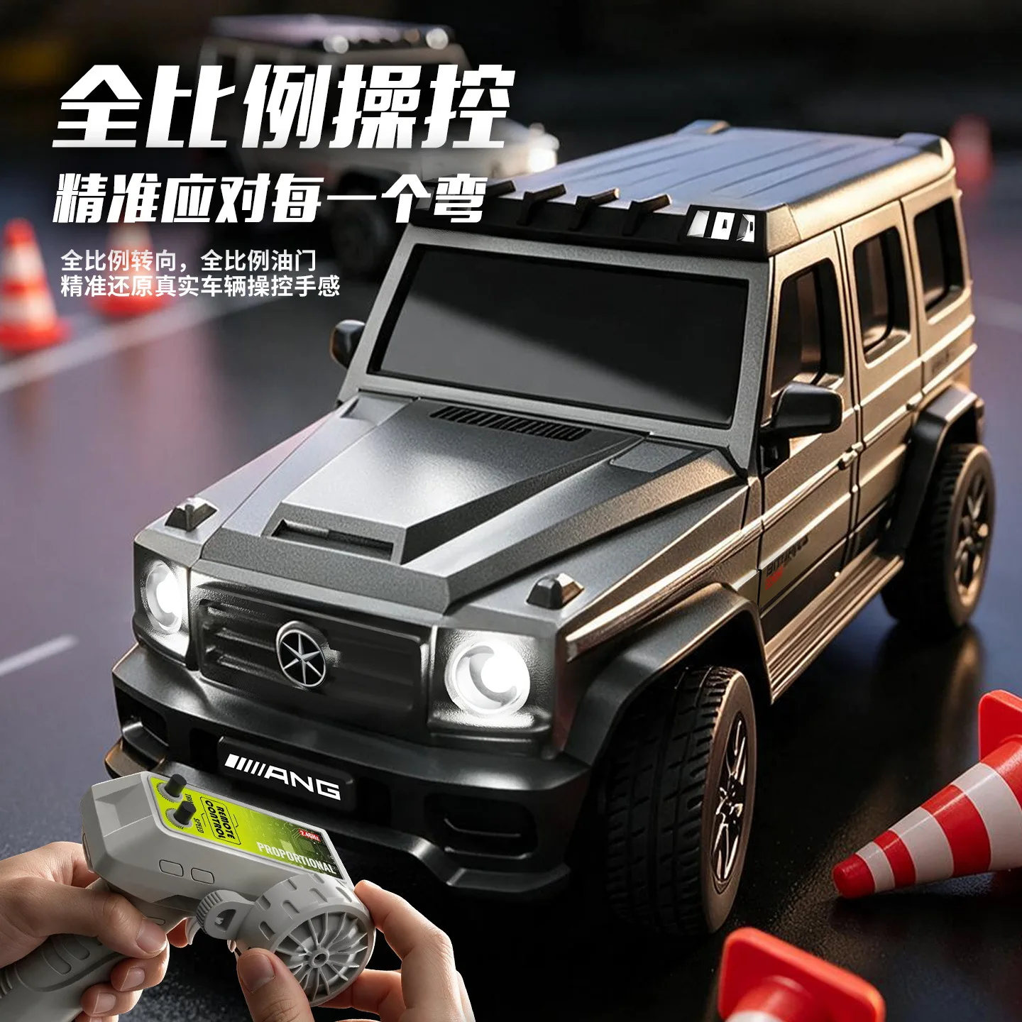 New 1：64 Full Scale RC Car Mini Remote Control Off Road Vehicle Simulation Desktop Hobby Gift For Adults