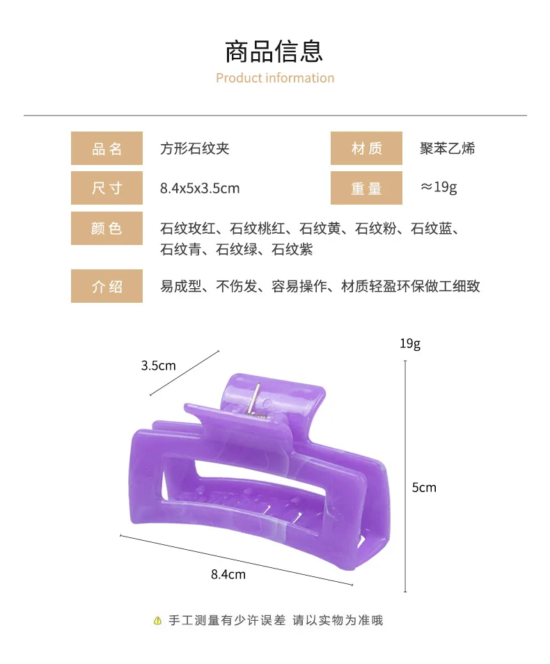 여성용 헤어 클립, 4.3 인치 대형 헤어 클로 클립, 얇고 두꺼운 곱슬 머리, 큰 매트 클립, 강한 홀드 턱 클립, 2 개