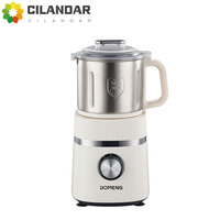 Duomeng Grinding Machine Household Small Grinding Machine Electric Powder Grinding Machine Dry Fine Grinding Coffee Beans Chines