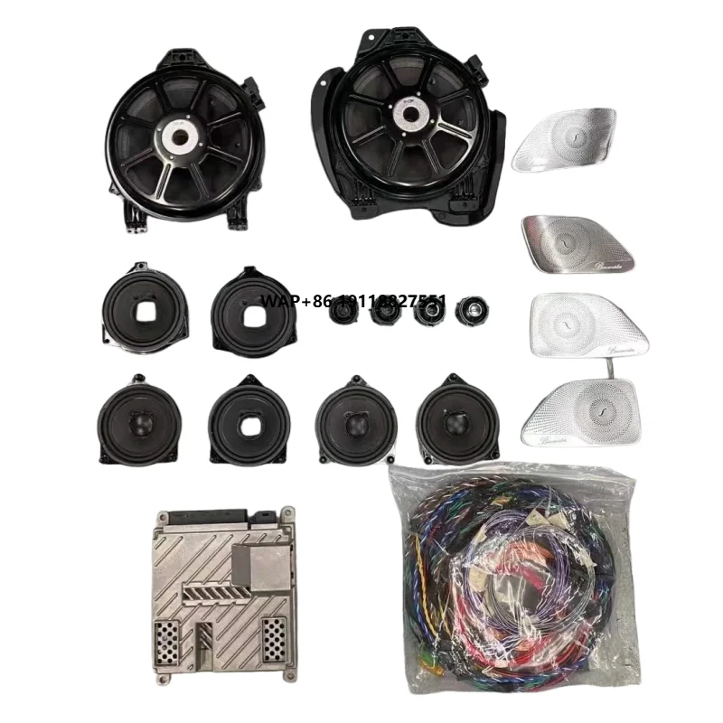 

The Berliner Sound Audio Speaker Is Used for the Modification of theW222 Car Speaker