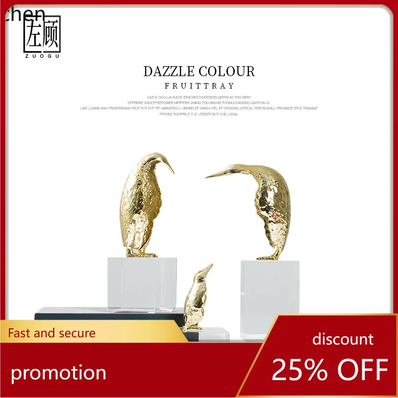 Yfy New Chinese Sty… - image