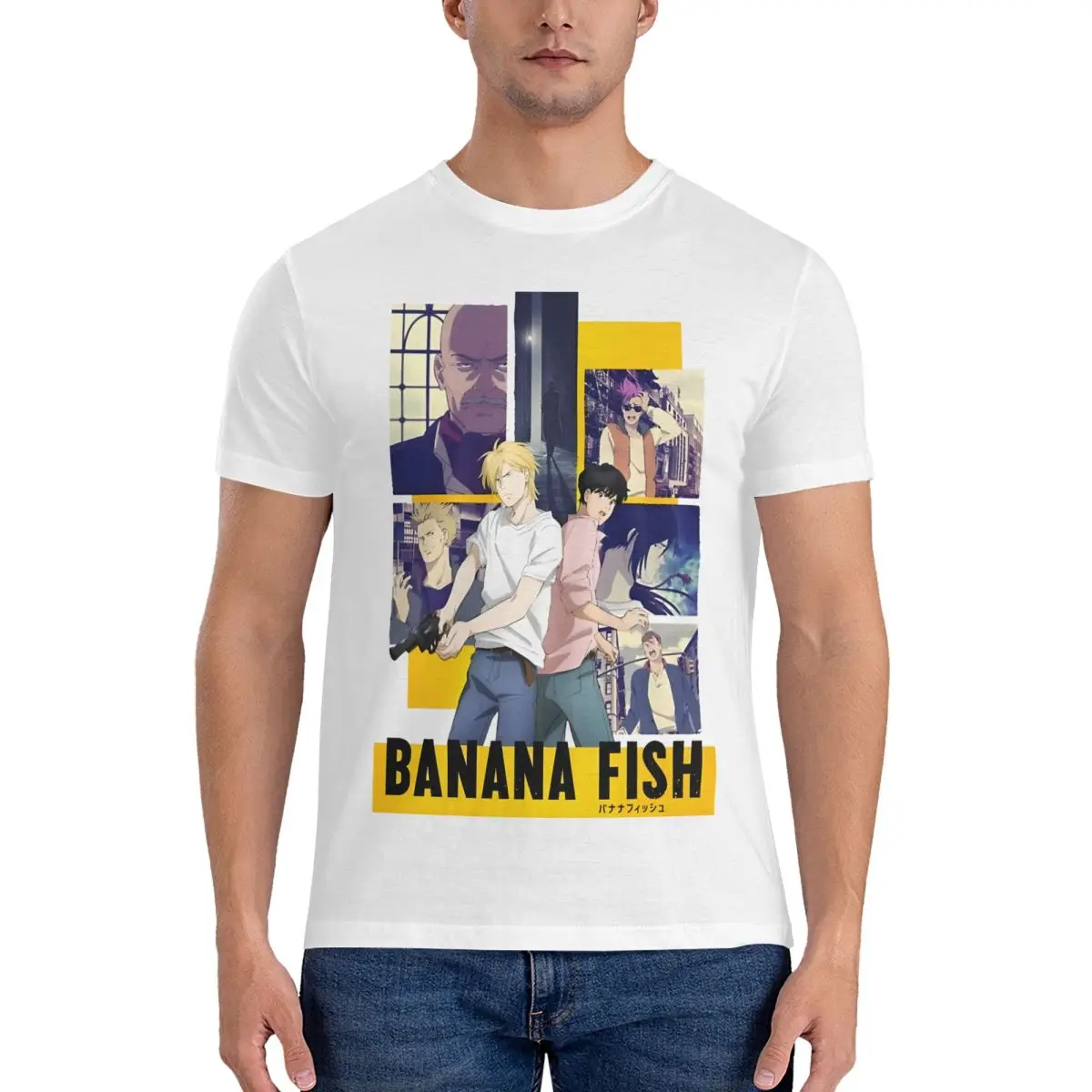 남성용 공식 포스터 커버 디자인 티셔츠, 바나나 피쉬 패션, 100% 코튼 티, 라운드넥 반팔 티셔츠