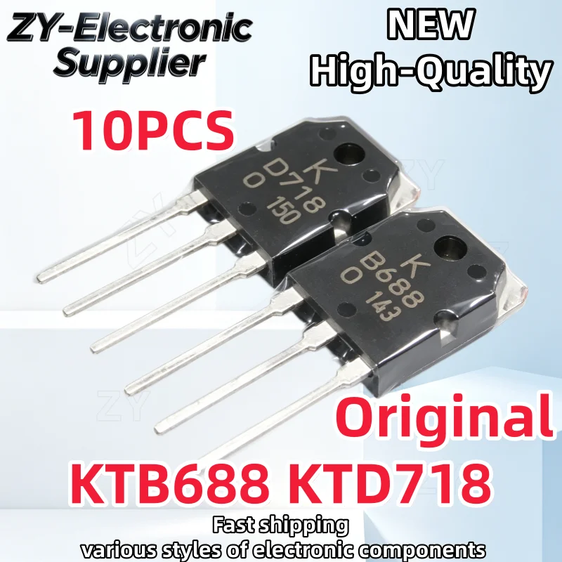 10Pcs/10Pairs Original KTB688 KTD718 B688 D718 2SB688 2SD718 KTD718-0 KTB688-0 TO-3P 120V 8A Best Quality In Stock