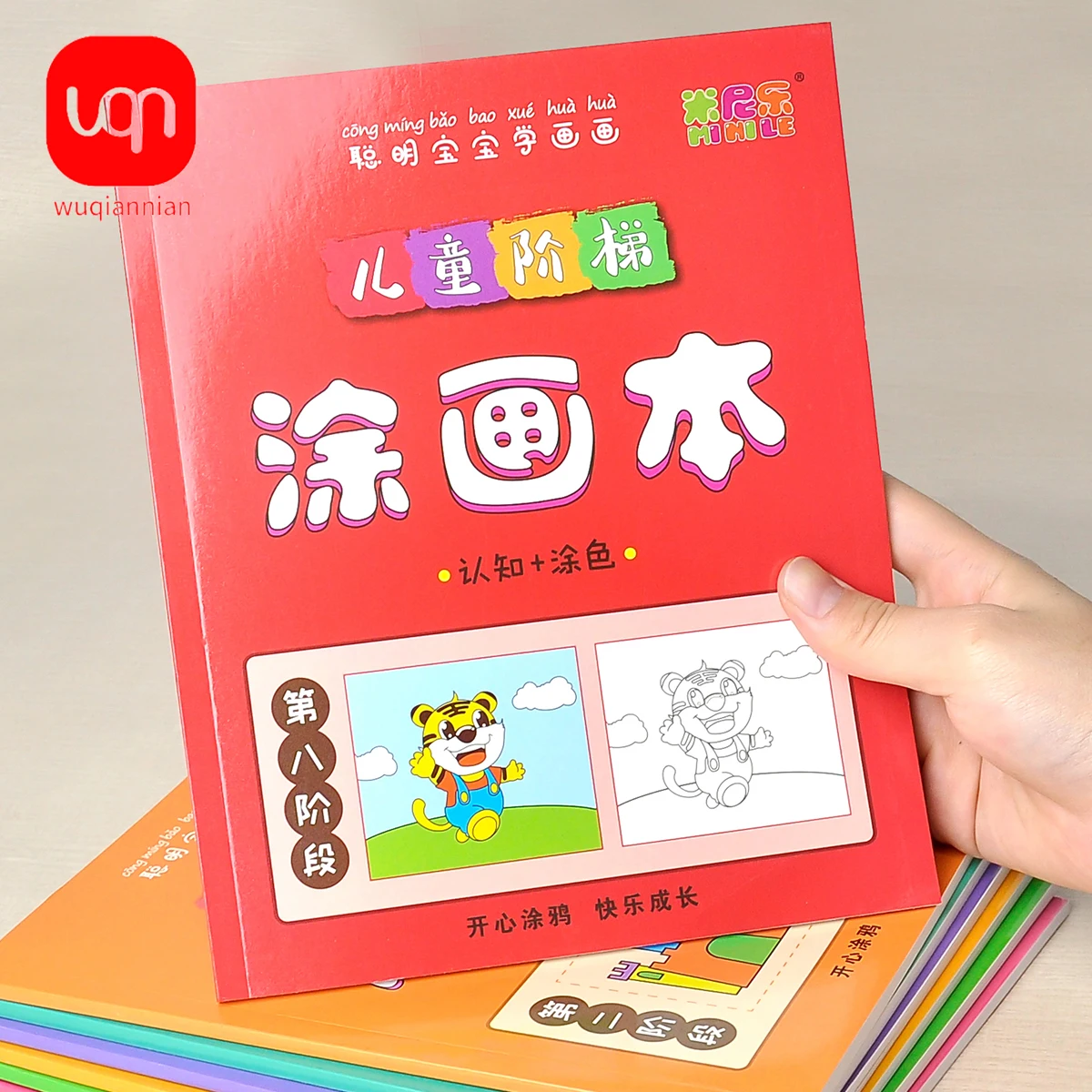 

Drawing Books Reusable Children Baby Learning Painting Writing Copybook For Calligraphy Art Supplies Practice Book For Kids Toy