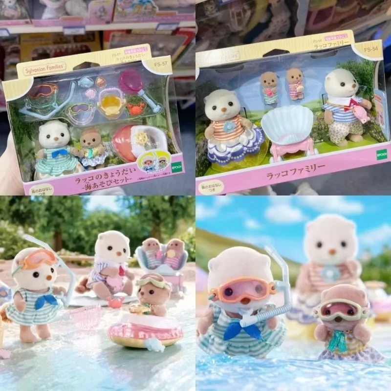 Recién llegado, familias Sylvanian, familia de nutros marinos, conjunto de hermanas de nutros marinos, figuras de acción, figuras de Anime, juguetes para jugar a las casitas, regalos para niños