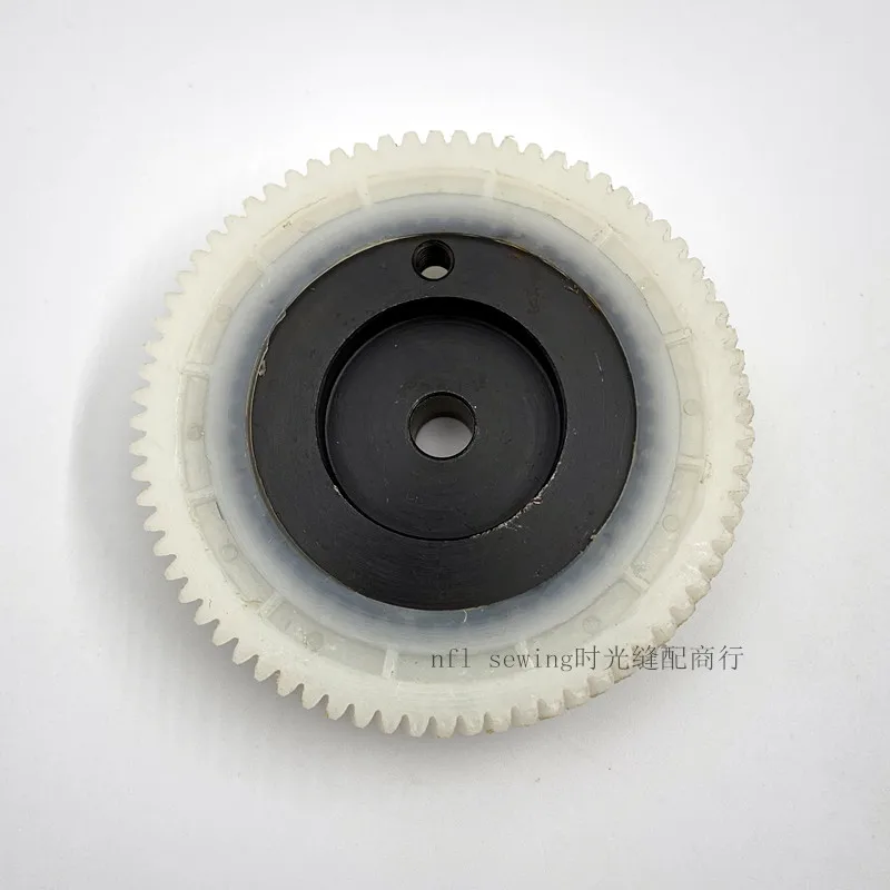 Heavy Machine 1790 Computer Flat Head Keyhole Machine Lifting Foot Lifting Plastic Gear Nylon Rubber Gear 40004289