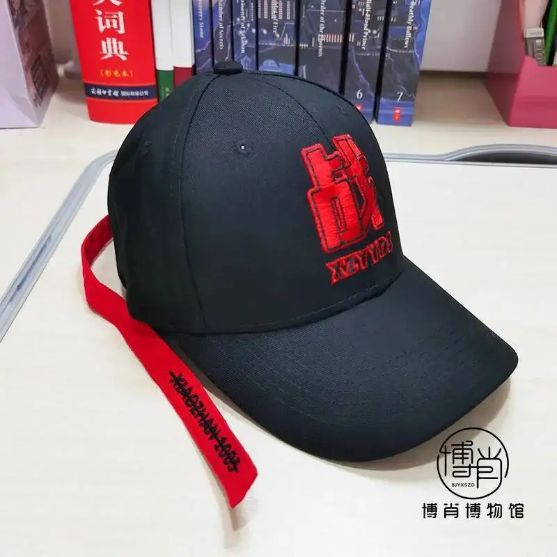 BoXiao Hat Customized Xiao Zhan Merchandise XFX Little Flying Man Support Baseball Cap Embroidered Pure Cotton Duckbill Cap