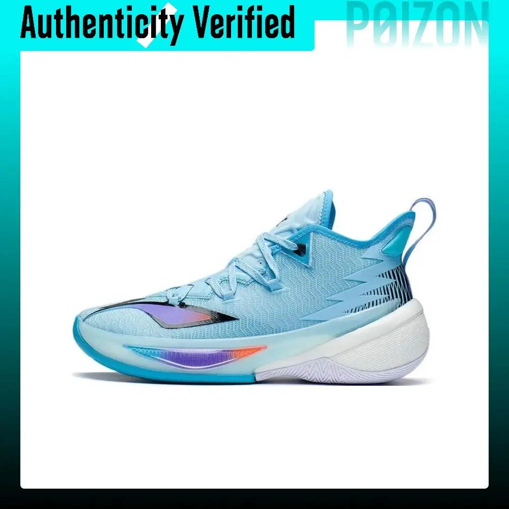 Li-Ning Power 9 Basketball Shoes Men's Mid-top Light Blue/Black ABAS073-3