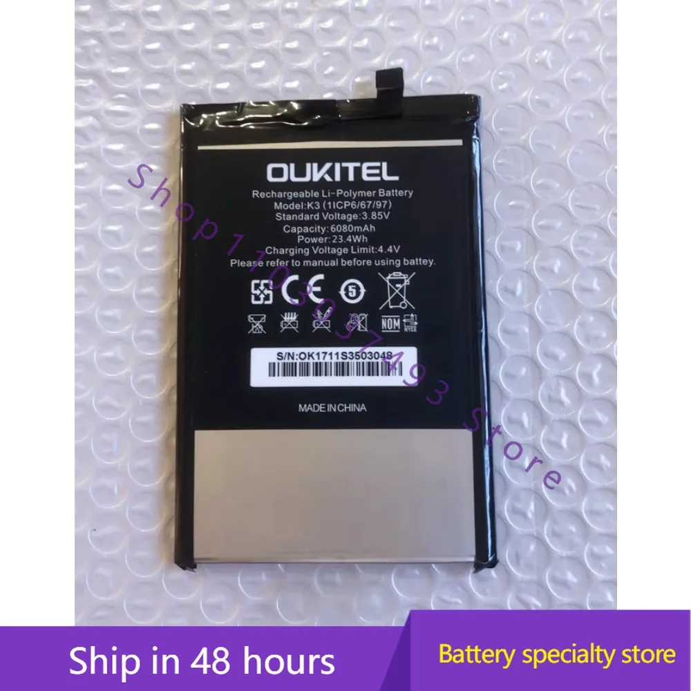

Высококачественный совместимый аккумулятор для мобильного телефона oukitel K3 Plus 6080 мАч