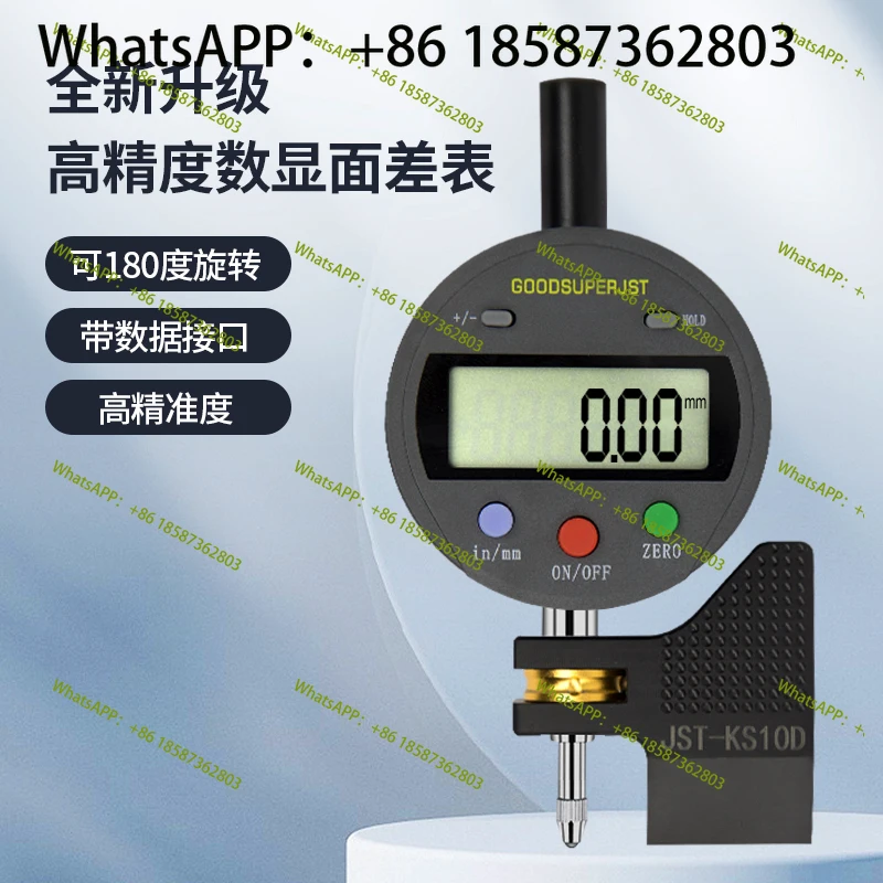 Jst Plastic Digital… - image