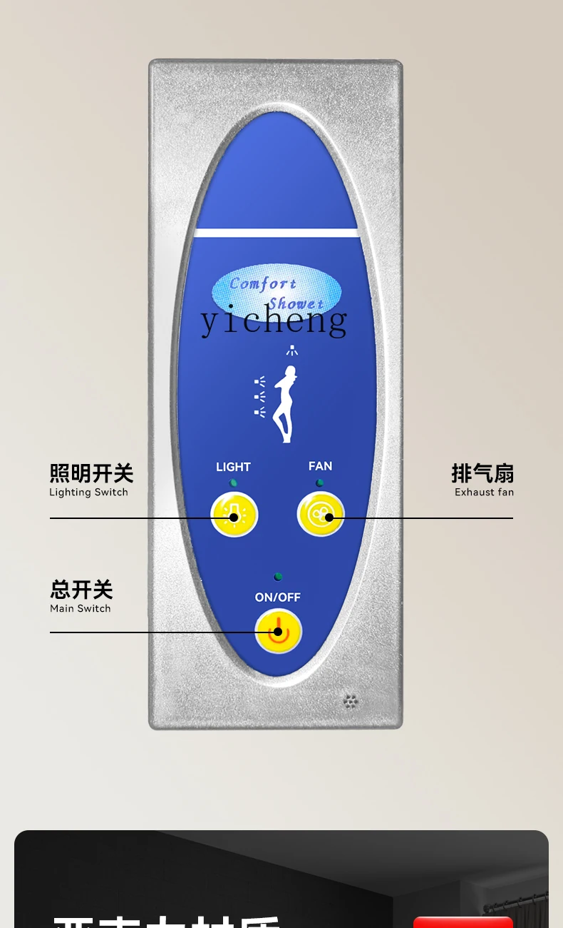 ห้องอาบน้ำสำเร็จรูปพร้อมฝักบัว - Home Bathroom Ware บทวิจารณ์และราคา