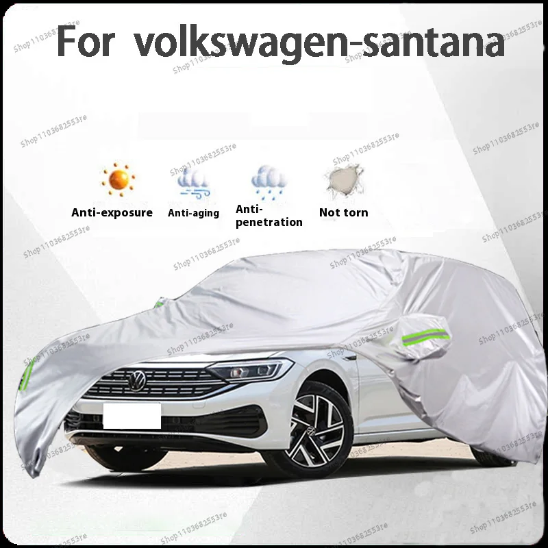 

Для Volkswagen Santana Fit автомобильный чехол водонепроницаемый пылезащитный солнцезащитный козырек (УФ) снежный серебряный полный чехол с защитой в течение всего дня