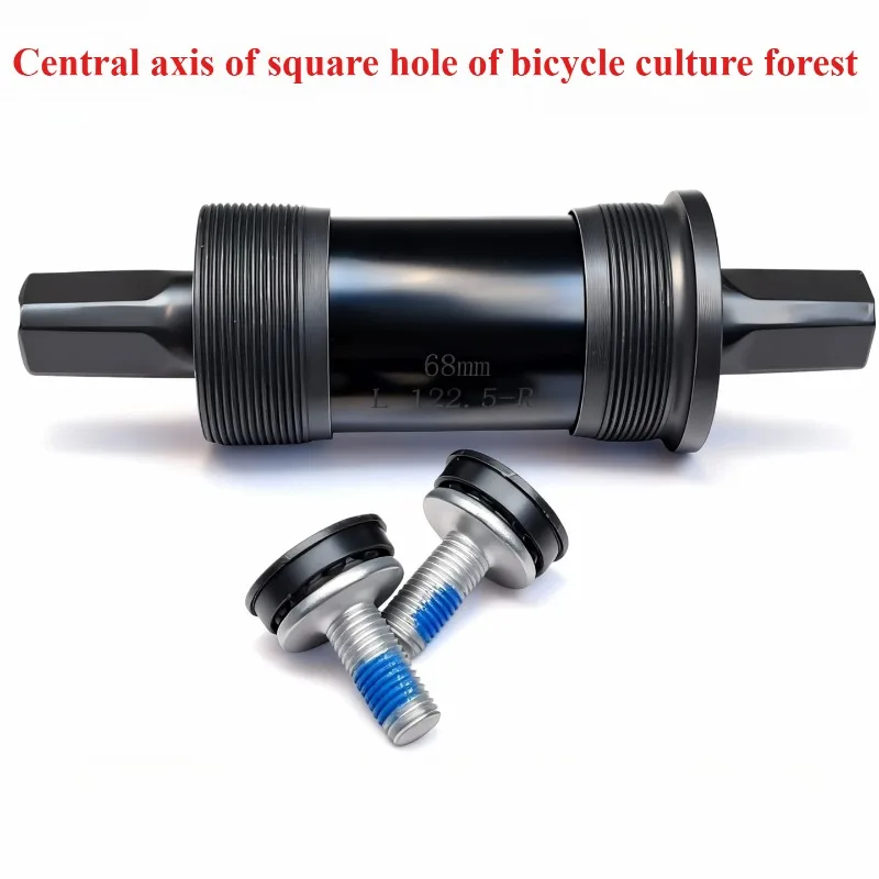 Water-proof integrated square hole sealed Perlin bearing for middle axis of tooth disc of folding bicycle on mountain highway.