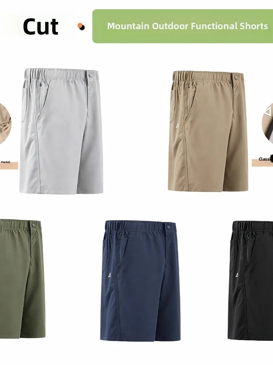 Ultra High Performance to Cost Ratio Quick Dry Breathable 3D Tailored Lightweight Summer Men's Outdoor Sports Casual Shorts