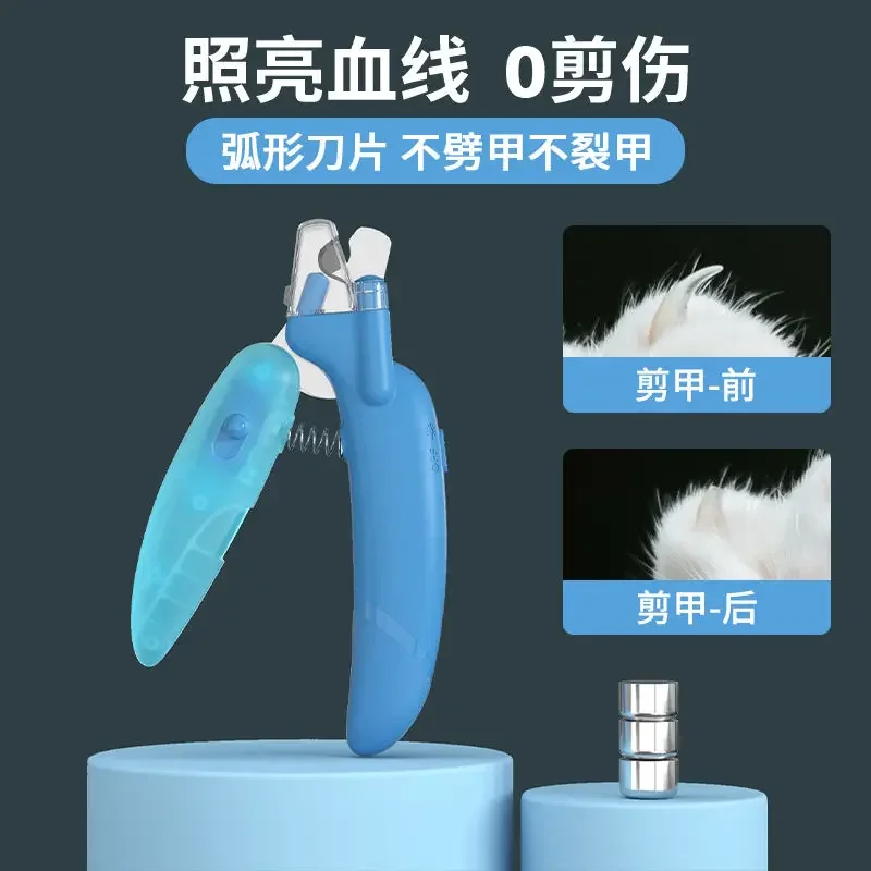 100805002Cat Nail clipper dog nail clipper cat  artifact LED light nail clipper novice special pet products