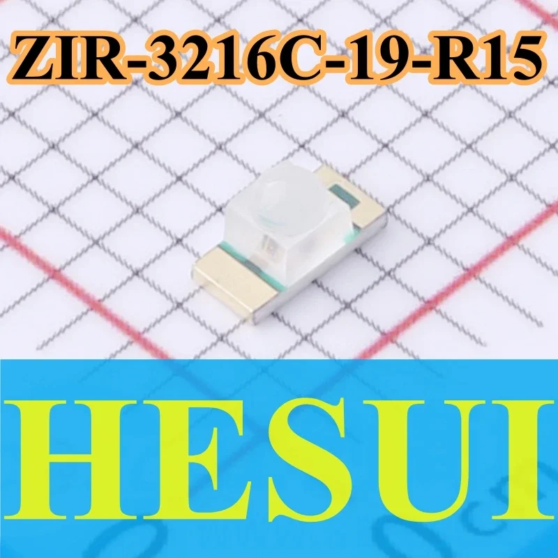 1/50PCS Infrared emission tube ZIR-3216C-19-R15 Original
