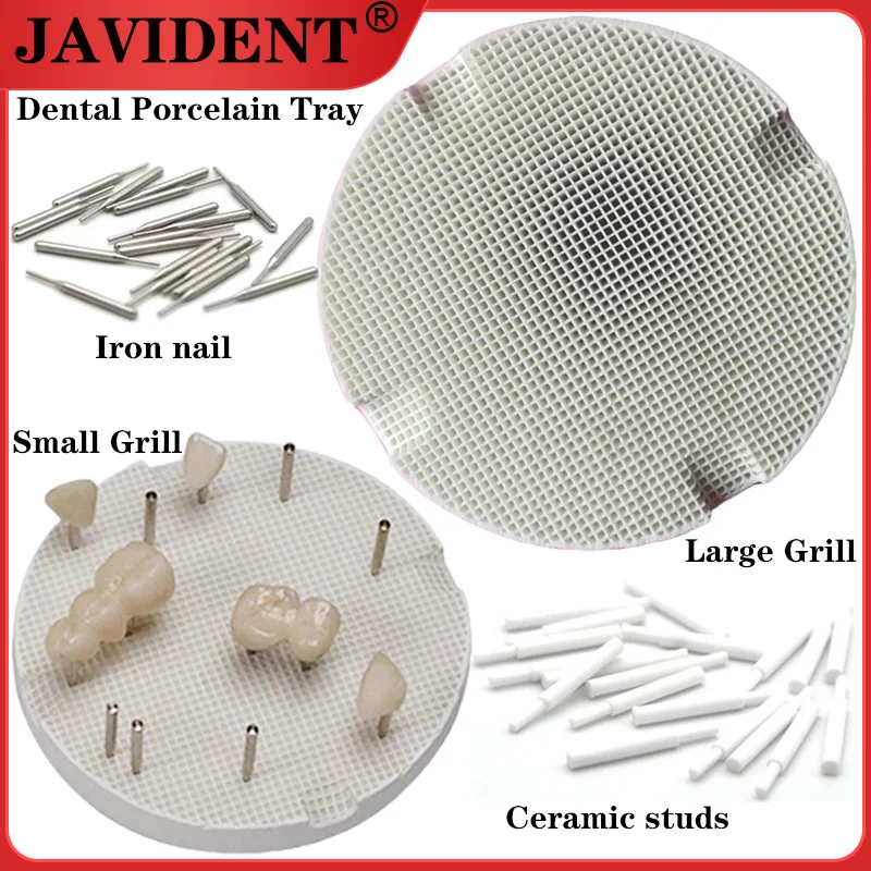

Dental Porcelain Tray Ceramic Baking Rack Denture Dental Laboratory Consumables Dental Nails Porcelain Nails Sintering Tray