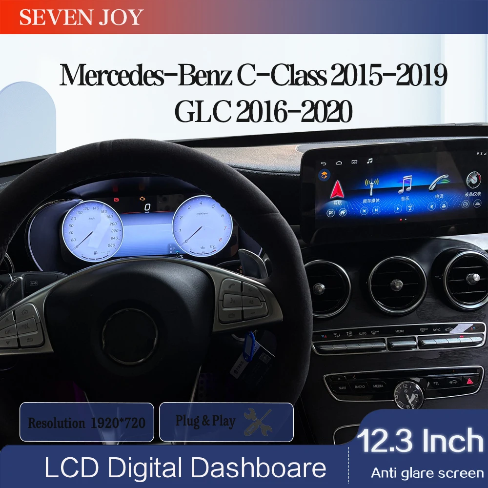 

﻿ 12.3 LCD Digital Dashboard Cluster For Mercedes-Benz C-Class 2015-2019/GLC 2016-2020 Years Auto Instrument Paneel Cockpit