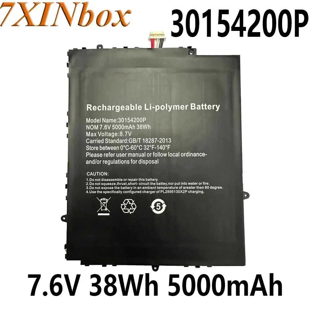 

7XINbox 30154200 P 7,6 В 38 Втч 5000 мАч Аккумулятор для ноутбука BMAX X14 10-контактный 7-проводной