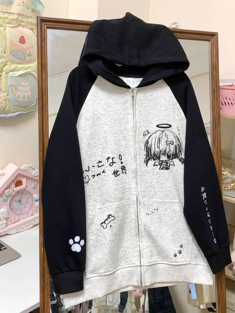 Original Japanese Home Series Two-dimensional Yuan Autumn and Winter Contrasting Colors Loose and Versatile Hooded Jacket Women