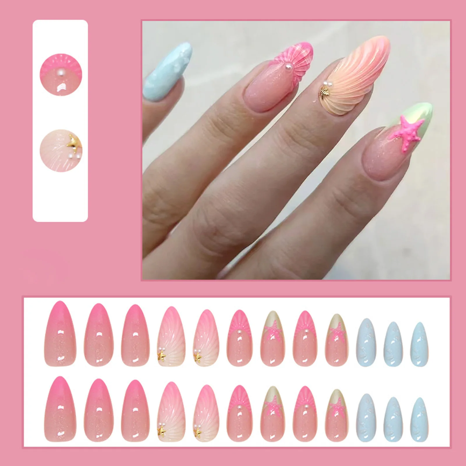 Stereoscopic Sea Star Glossy Fake Nails With Sea Star Pattern Short Sweet Stick on Nails for Shopping Traveling Dating