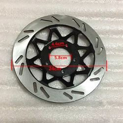 24cm motorcycle brake disc 125 150 Front brake disc