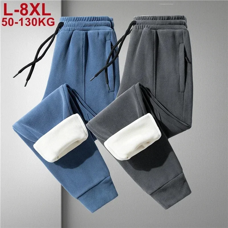 High Quality Men's Winter Pants Warm Fleece Trousers Woolen Sweatpants Husband Men Sport Tactical Large Big Size 8xl Trackpants