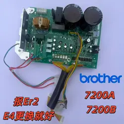 1PCS New Domestic Circuit Board Electron Plate Driver Board Panel Board for Brother 7200A 7200B Computer Industrial Sewing