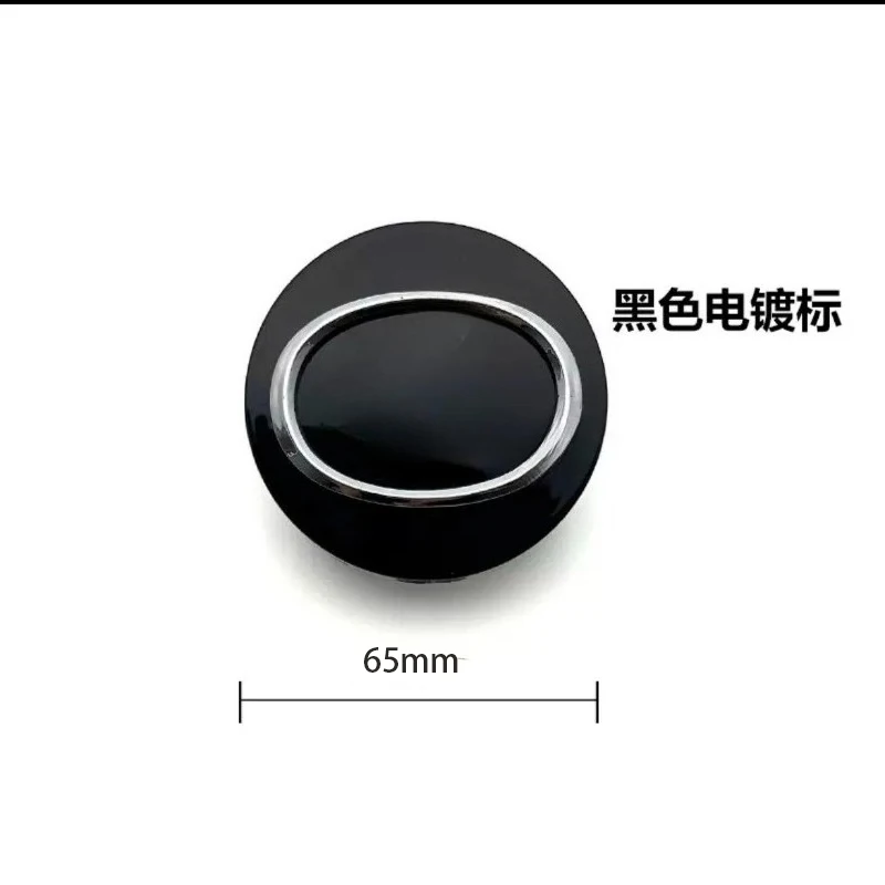 

For Lexus Wheel Center Caps Hub Cover 62mm 65mm ABS Clip-in Type Compatible with ES350 LS460 LS430 LX570 GX460 RX350 NX
