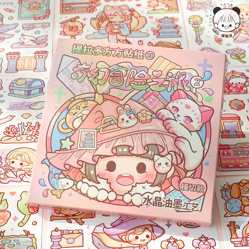 

2packs/LOT Fantasy Adventure 2 series cute lovely message paper masking washi sticker