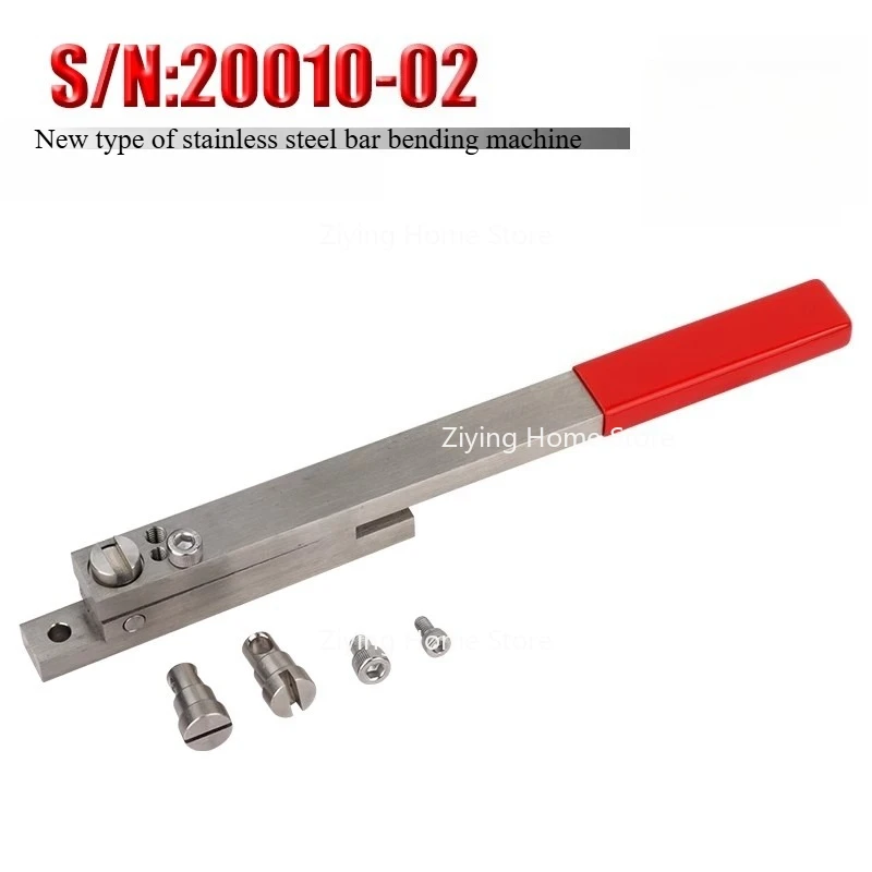

New Type 20010-2 Stainless Steel 6mm Inner Rod Corner Bending Machine
