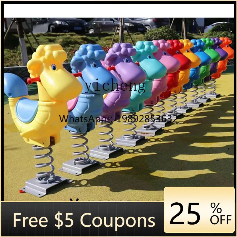 

ZF Outdoor Spring Rocking Horse Playground Equipment Children's Trojan Horse the Hokey Pokey Seesaw Toys