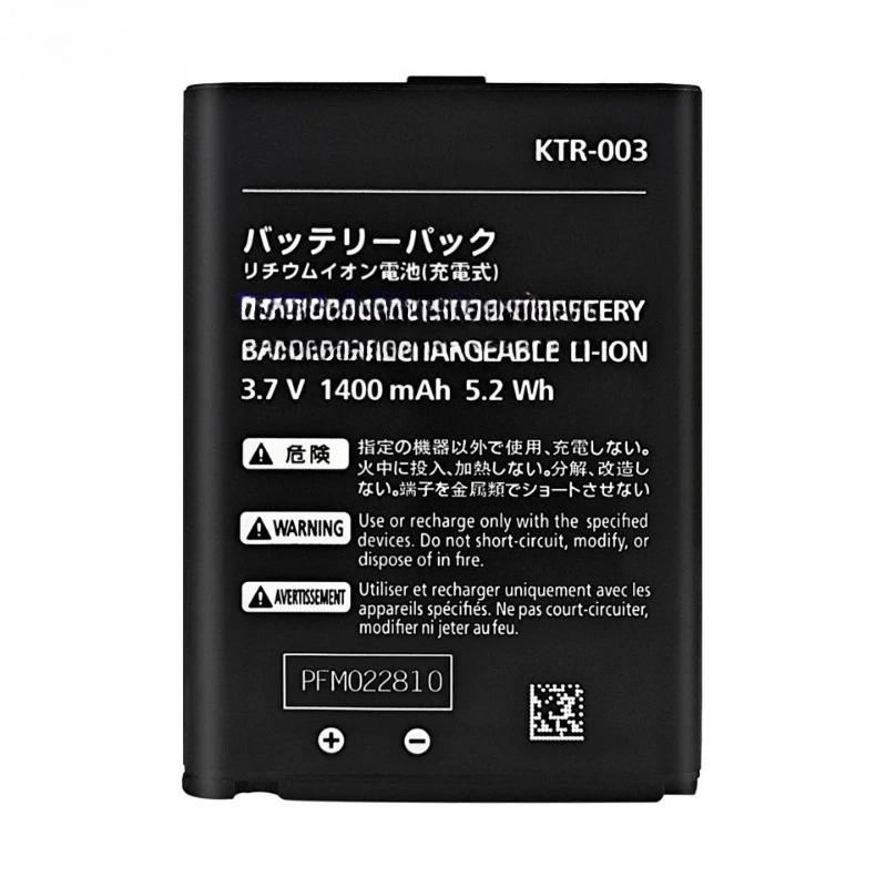جودة عالية جديدة 3.7 فولت 1400 مللي أمبير استبدال البطارية KTR-003 لنينتندو 3DS N3DS جديد 3DS بطارية قابلة للشحن