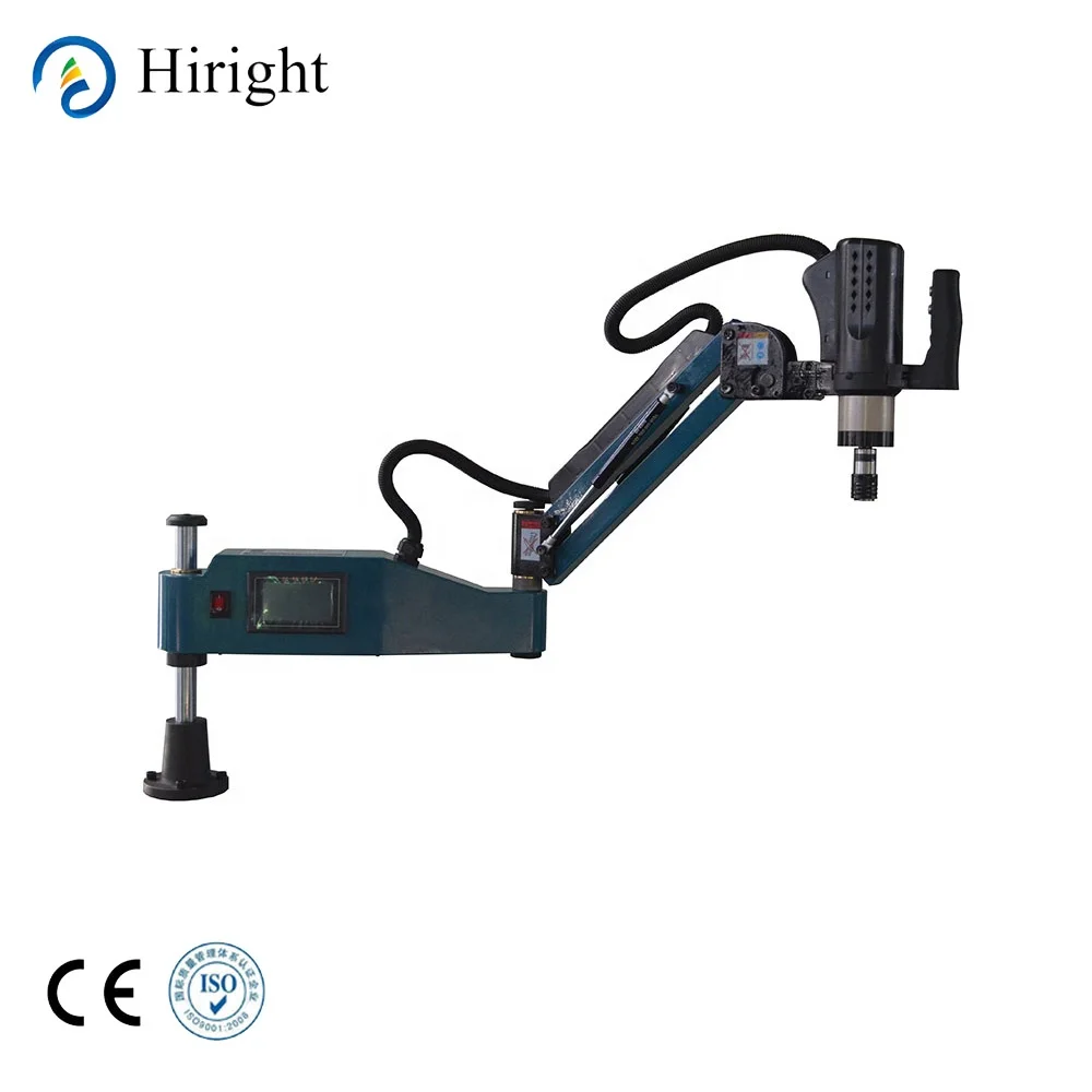 

Electric Tapping Machine High Efficiency HRT-D Universal Head Servo Tapping Machine