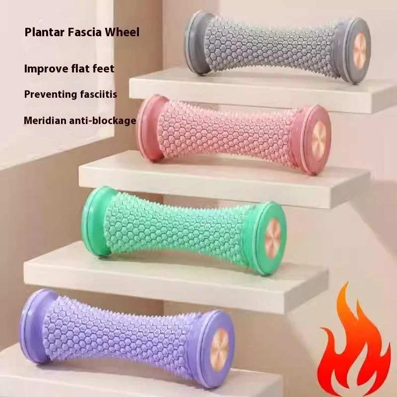 1 قطعة البلاستيك اليوغا تدليك العضلات الأسطوانة جهاز تدريب القدم متعددة الوظائف القدم الأسطوانة لتصريف شبكة العضلات