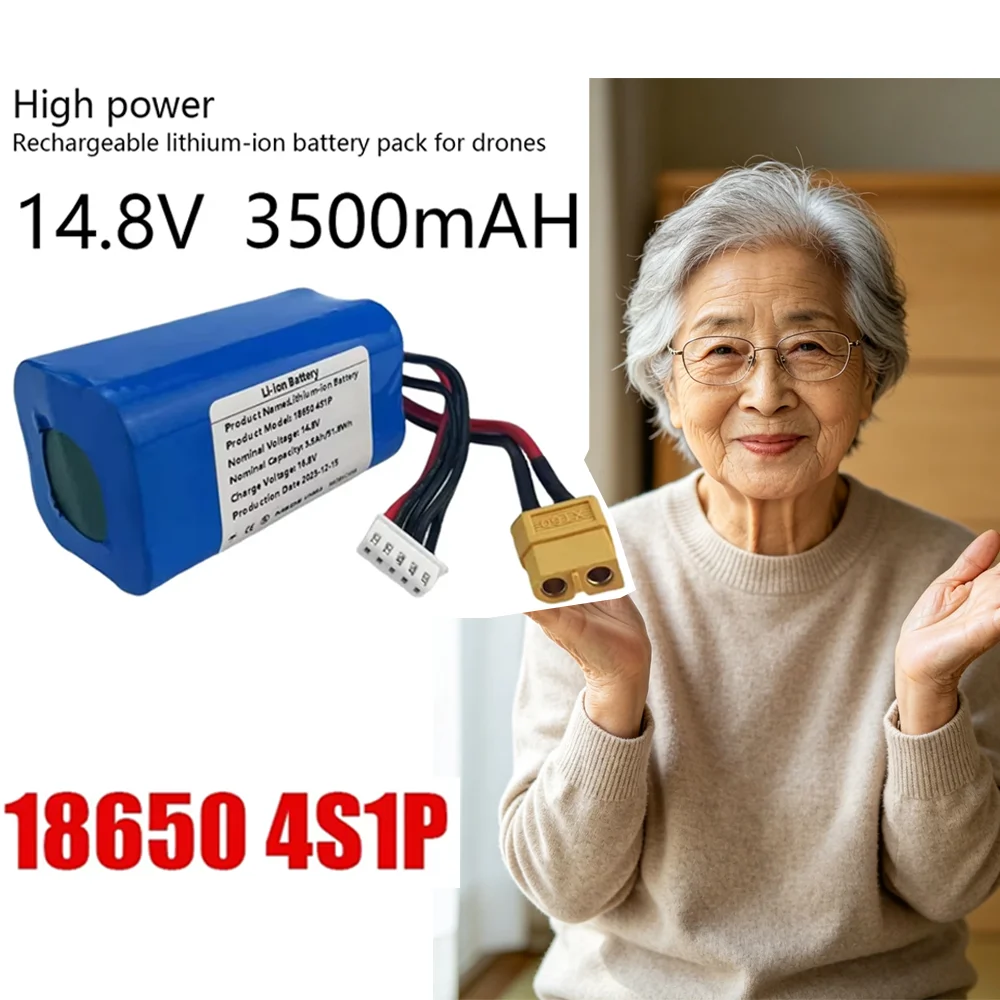 large capacity 4S1P 14.8V 3500mAh 16.8V rechargeable lithium-ion battery for various RC aircraft quadcopter engines, etc. XH2.54