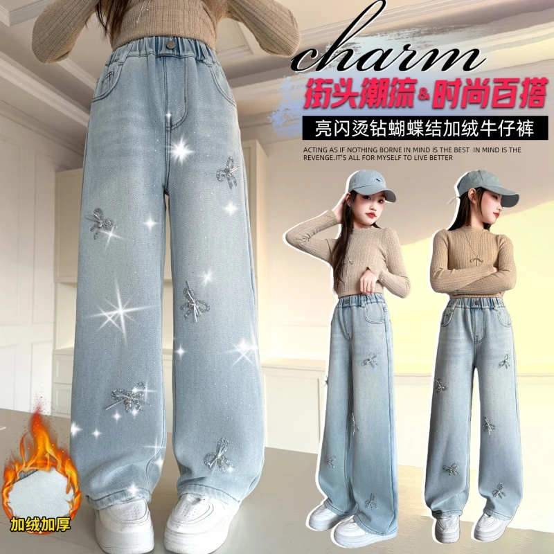 

Girls' Winter Denim Jeans, Glitter Bow Denim Straight-leg Pants, New Fleece-lined Winter Pants, Suitable for Girls, Casual Party
