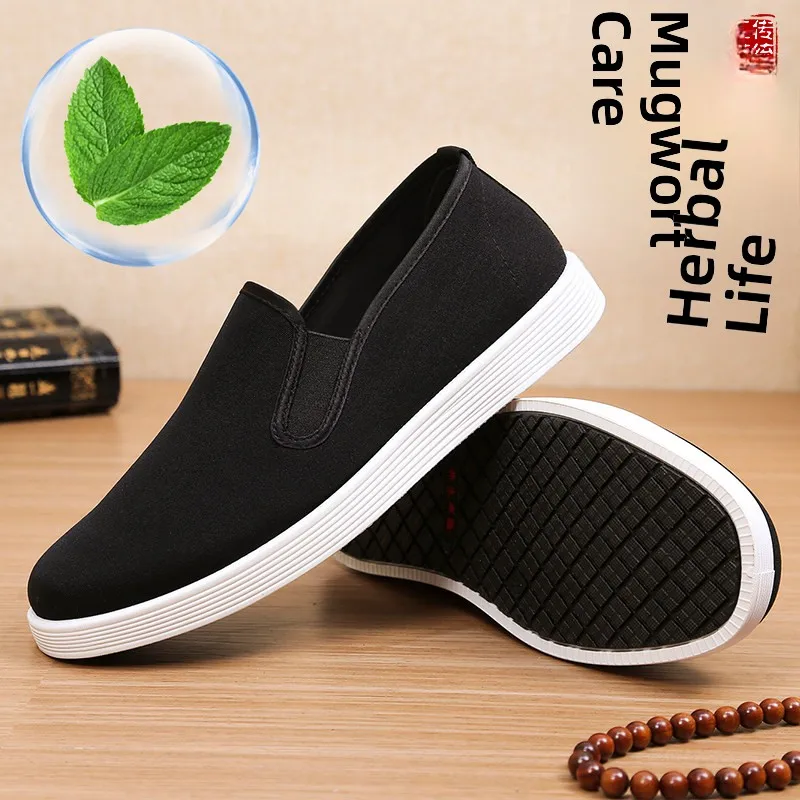 Picture 6: Old Beijing Cloth Shoes Men's Flagship Store Casual Cow Tendon Bottom Anti-slip Spring Autumn New Style Comfortable Soft